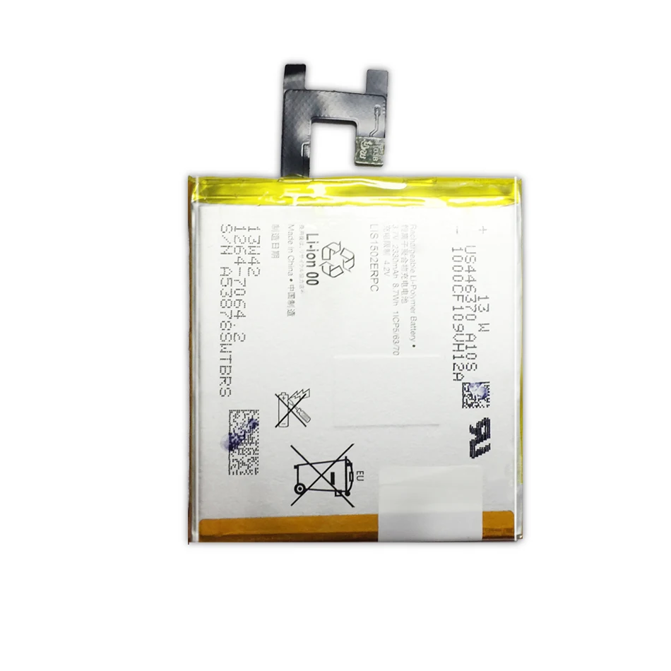 Сменная батарея для SONY Xperia Z L36h L36i c6602 SO-02E C6603 S39H LIS1502ERPC LIS1551ERPC Подлинная 2330 мАч -