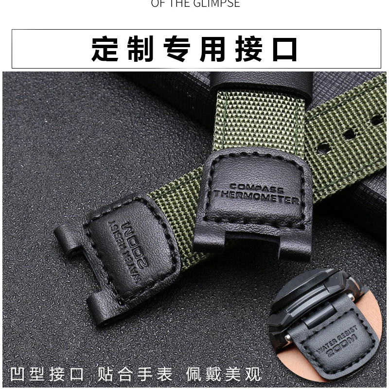 Ремешок для часов Casio G-SHOCK Series ремешок GW-3500 3000 2000 2500 модифицированный спортивный