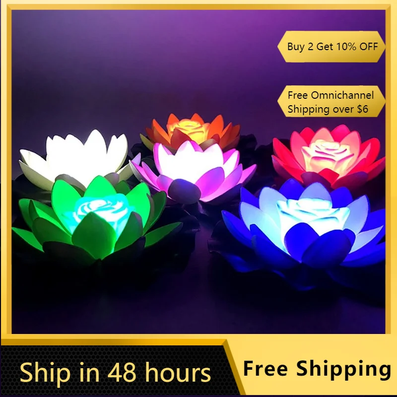 Искусственный плавающий ночник Lotus на солнечной батарее энергосберегающий