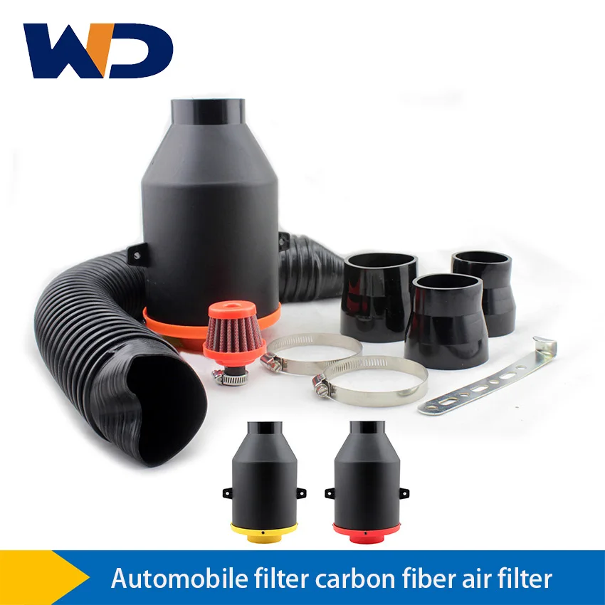 

Автомобильный фильтр WD из углеродного волокна, воздушный фильтр на входе, Модернизированный сильфон