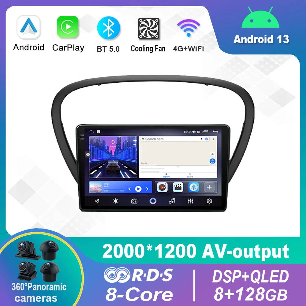 

9 Inch Android 12.0 For Peugeot 607 2002-2008 Multimedia Player Auto Radio GPS Carplay 4G WiFi DSP Bluetoot