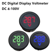 dc 4 100v led digital display round two wire voltmeter dc digital car voltage current meter volt detector tester monitor pane