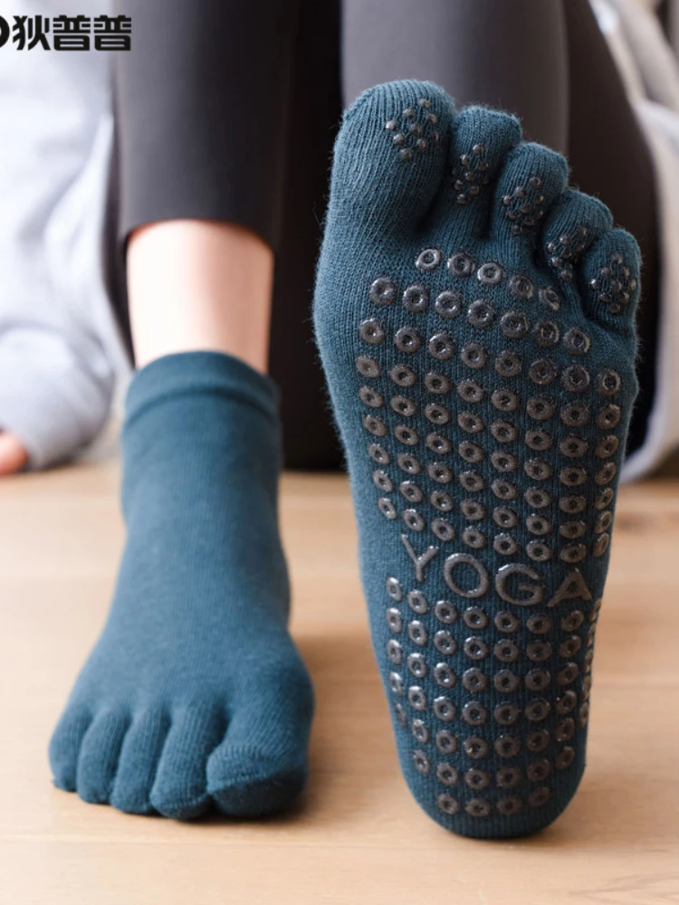 

Combed cotton all-inclusive five-finger socks dispensing dance yoga socks Pilates sports fitness socks