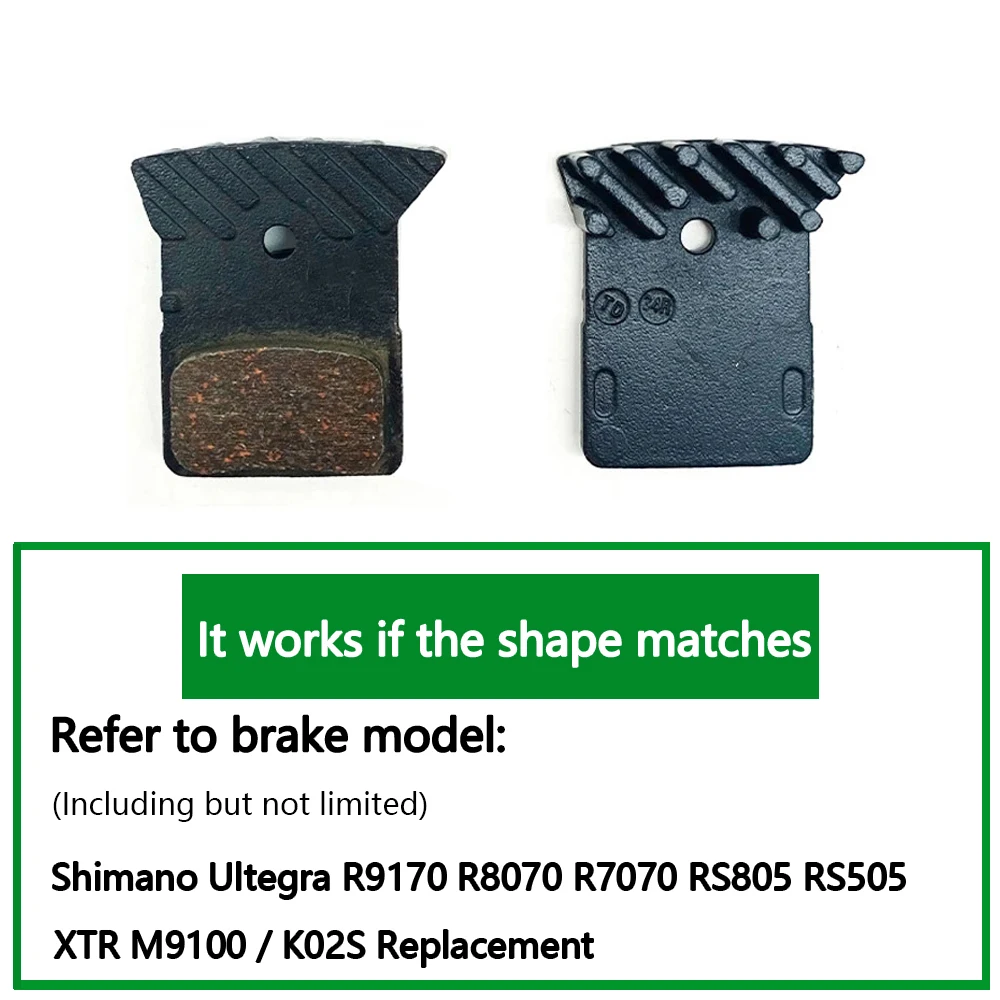 Охлаждающий плавник для велосипеда Shimano L03A Ultegra R9170 R8070 R7070 RS805 RS505 XTR M9100 K02S