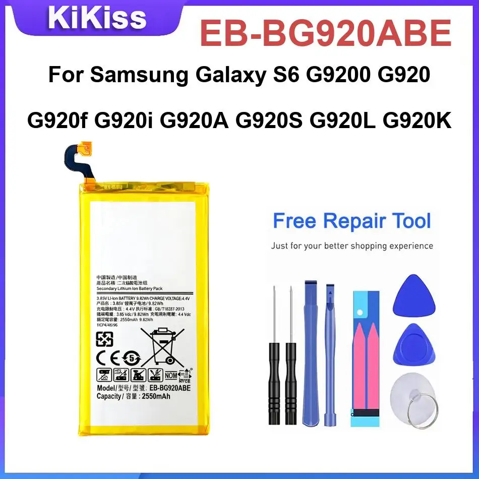 Фото Аккумулятор для Samsung Galaxy S6 Edge G925 G9200 G920 S5 Mini SM-G800F Neo G903F S6 Active G890A S4 Zoom SM-C1010 S10 B740AC №2