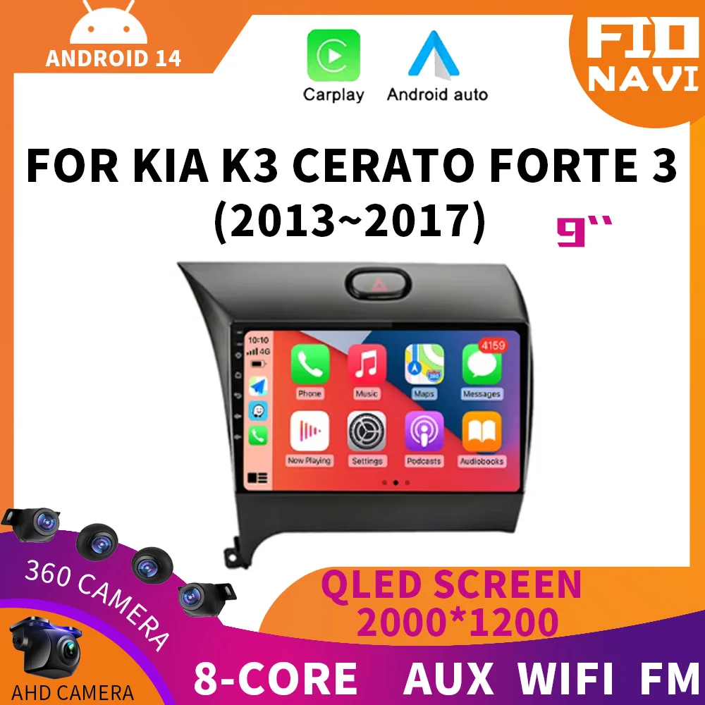 Автомобильный радиоприемник Android 14 для KIA K3 CERATO FORTE 3 YD тюнер 2013-2017 мультимедийный