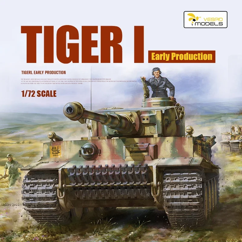 Модель Vespid VS720018 немецкий тяжелый танк Tiger 1 Раннее Производство 1/72