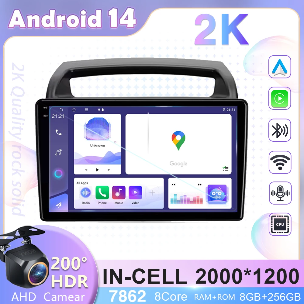 Автомобильный Android 14 для Kia Carnival VQ 2006-2014 авто радио стерео мультимедийный