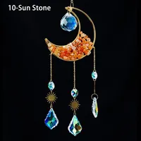 Ловец солнца#3