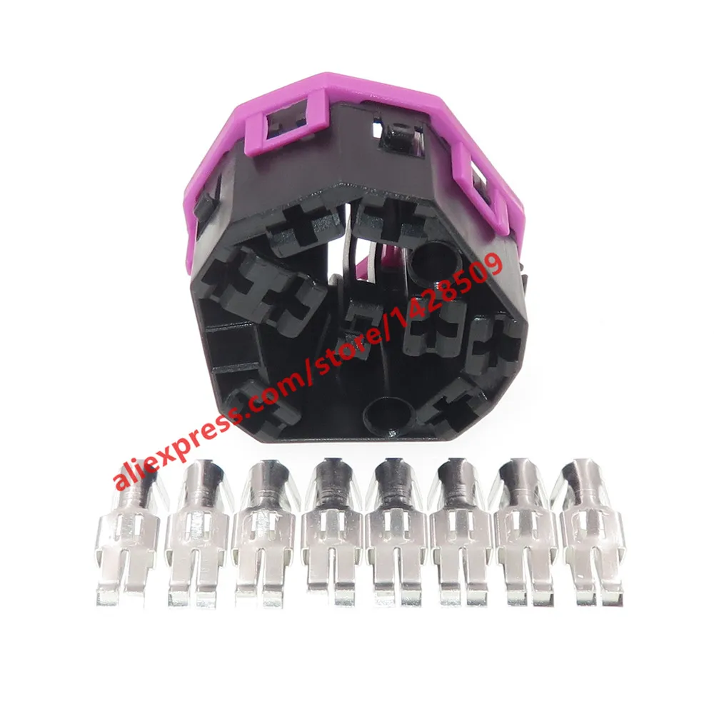 

Разъем зажигания DJ7084Y-6.3-21 для VW Audi