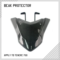 motorcycle front wheel fender beak nose cone guard extension cover cowl fairing for yamaha tenere 700 xtz 700 t700 t7 2019 20 21