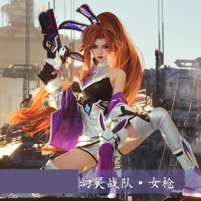 

LOL Battle Bunny Miss Fortune Cosplay Costume Game LOL Cosplay Costume Sexy Women Dress Stocking Full Set New Skin Custom Made
