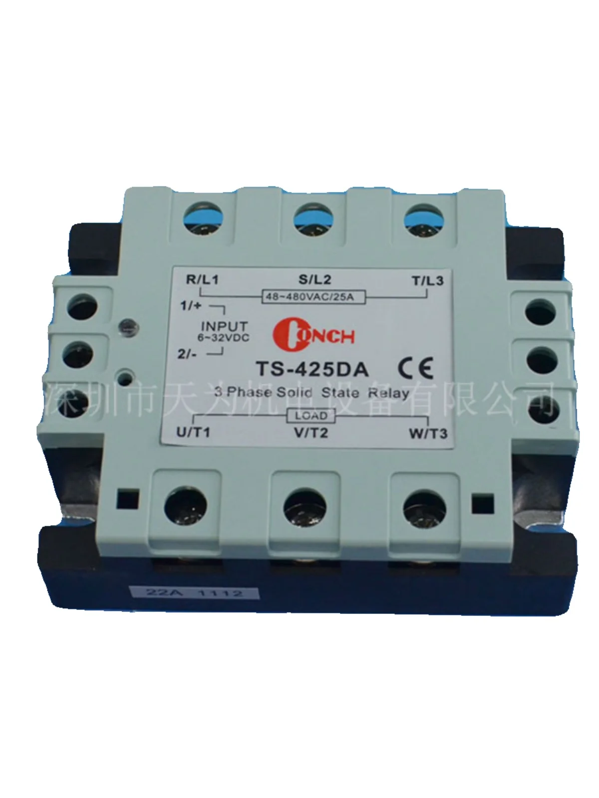 Тайваньские раковины Qisheng трехфазные Трехпроводные твердотельные реле TS-475DA TS-440DA