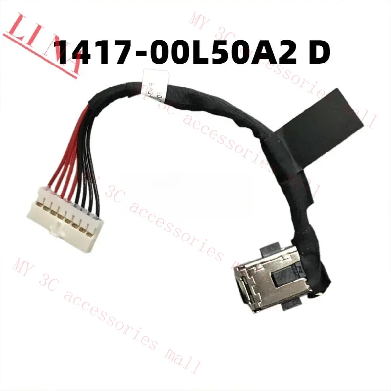 РАЗЪЕМ ПИТАНИЯ DC IN новый для ASUS TUF506IV FX506 FA506 FX506L 1417-00L50A2