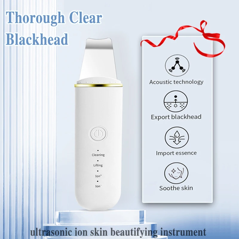

USB Portable Ultrasonic Negative Ion Skin Cleaner to Blackhead Peeling Shovel Home Beauty Machine Pore Deep Cleaner