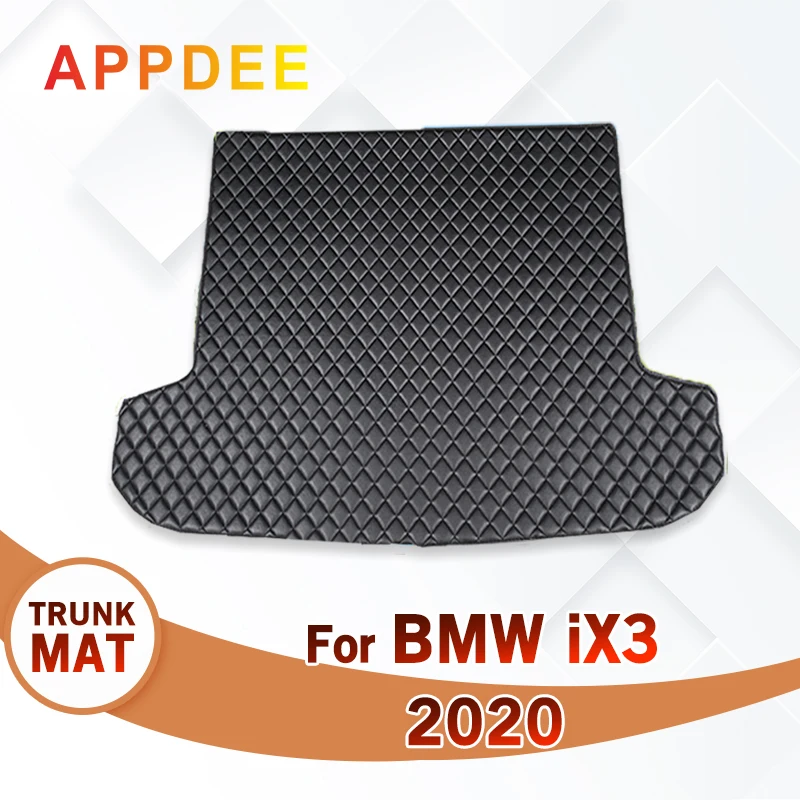 

Коврик для багажника автомобиля для BMW iX3 2020, пользовательские автомобильные аксессуары, украшение интерьера автомобиля