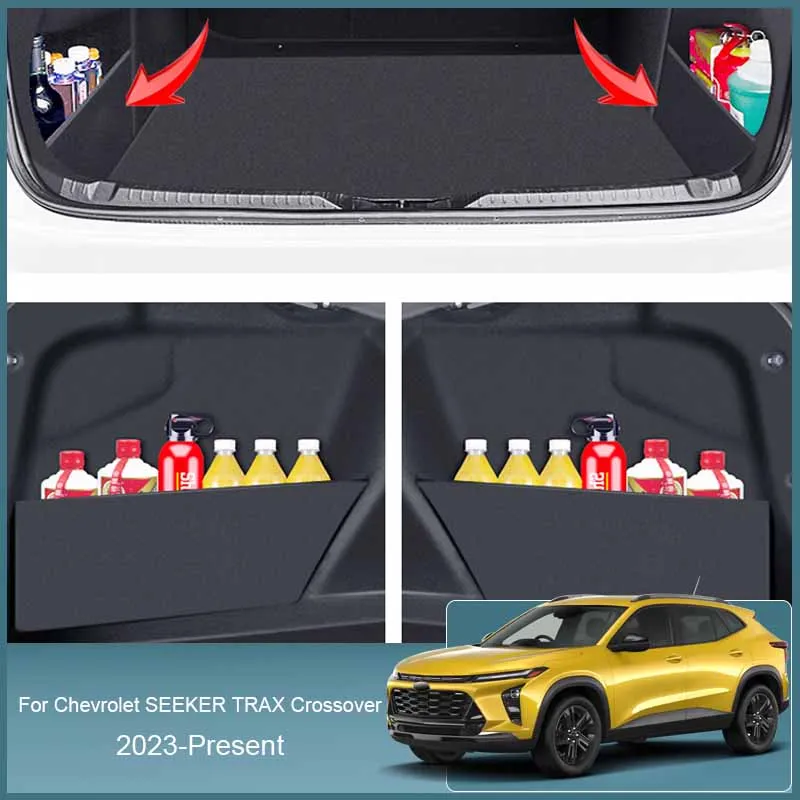 

2 шт., перегородка для багажника автомобиля Chevrolet SEEKER TRAX 2023-2025