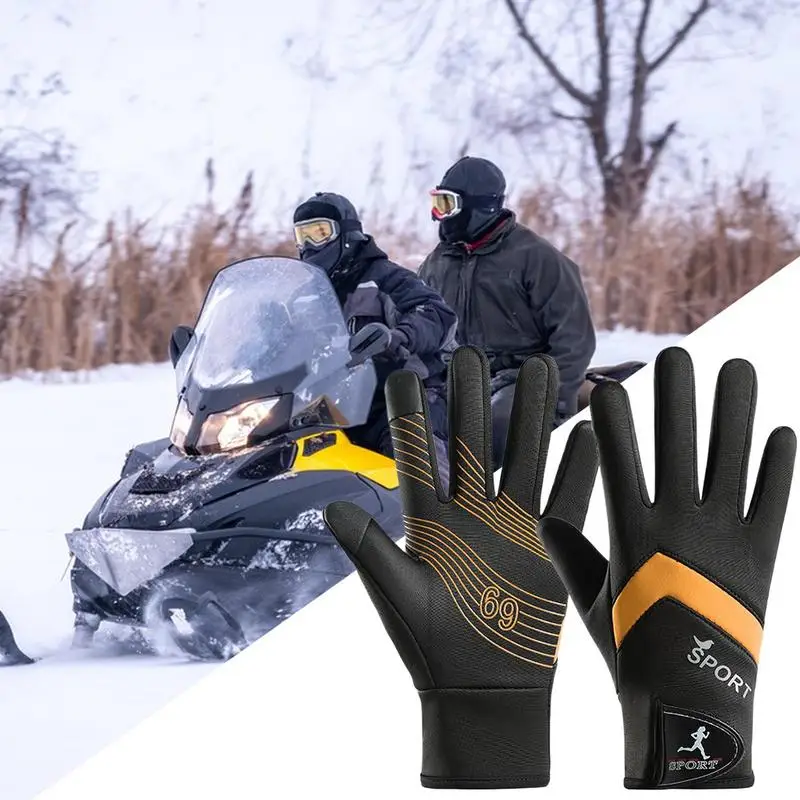 Зимние варежки с сенсорным экраном для телефона 1 пара теплых велосипедных