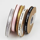 2,5 см * 50 кодов лента из органзы с буквами только для вас, Подарочная коробка, упаковка, украшение для дома, аксессуары, фотоупаковка