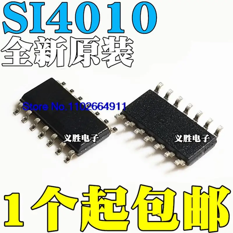 

10PCS/LOT SI4010-C2-GSR GS SI4010 SI4010C2 SOP14