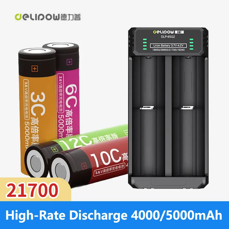 Фото Delipow 21700 5000 мАч 4000 мАч аккумуляторная батарея 3,7 В 12C 10C 6C 3C литиевая аккумуляторная батарея с высоким разрядом 21700 №1