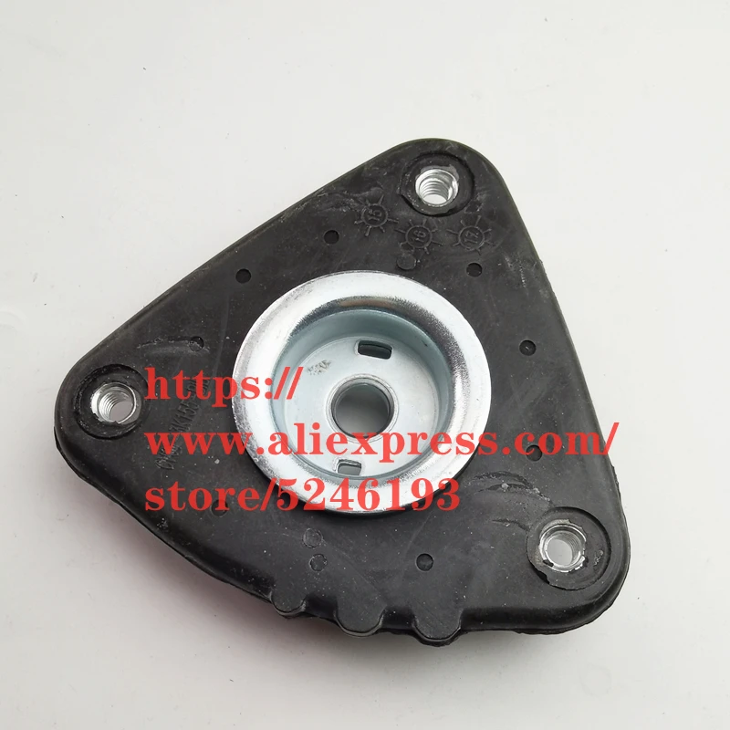 

Front Shock absorber top rubber for 2004-2012 Volvo S40 2007-2012 C70 C30