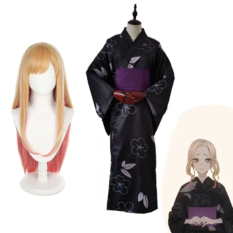 

Anime Marin Kitagawa Cosplay Kimono My Dress-Up Darling Costume Women Clothes Summer Festival kimonos and Wig
