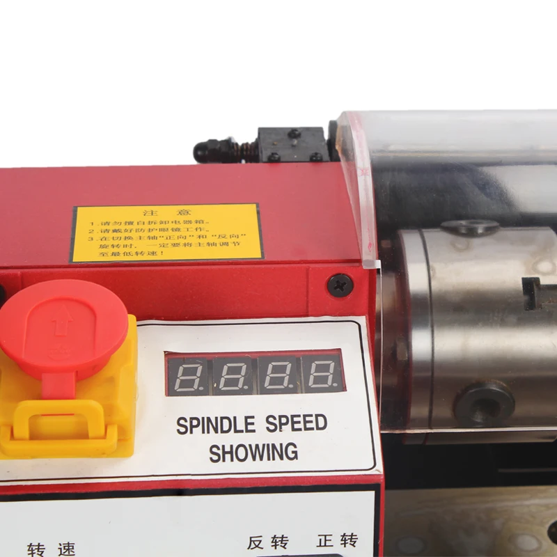 Токарный мини-станок для металла 7 х14 дюймов 350 Вт