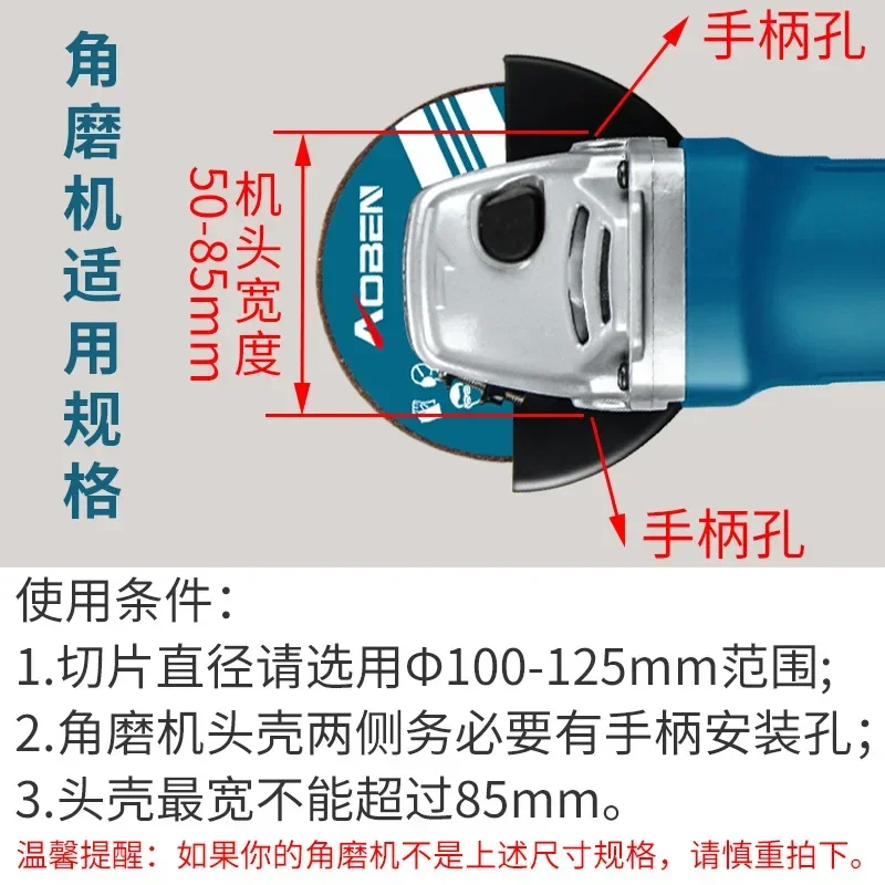Подставка для угловой шлифовальной машины Oben небольшой портативный