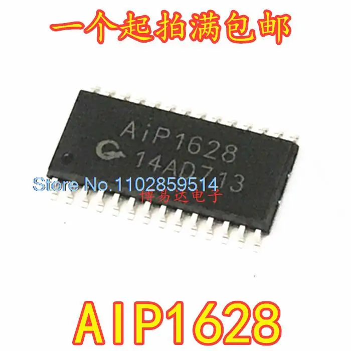 20 шт./партия AIP1628 IC SOP-28 TM1628