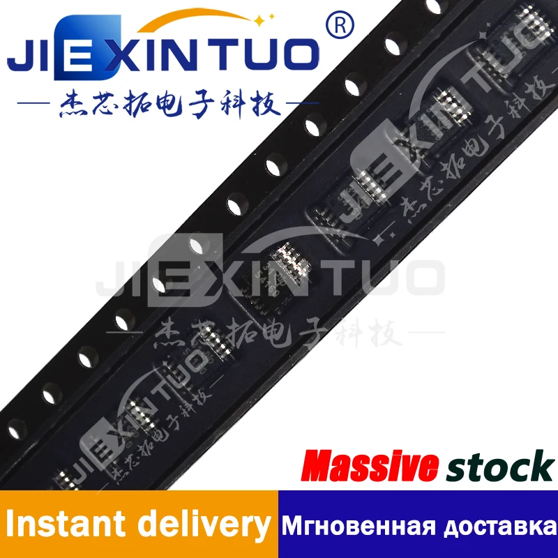 

TPS54160DGQR IC REG BUCK ADJ 1.5A 10MSOP Buck Switching Regulator IC Positive Adjustable 0.8V 1 Output 1.5A 10-PowerTFSOP