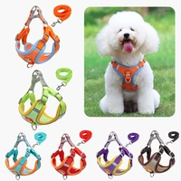 luxury pet dog harness leash set reflective adjustable puppy harness outdoors walking running vest harness for small meduim dogs