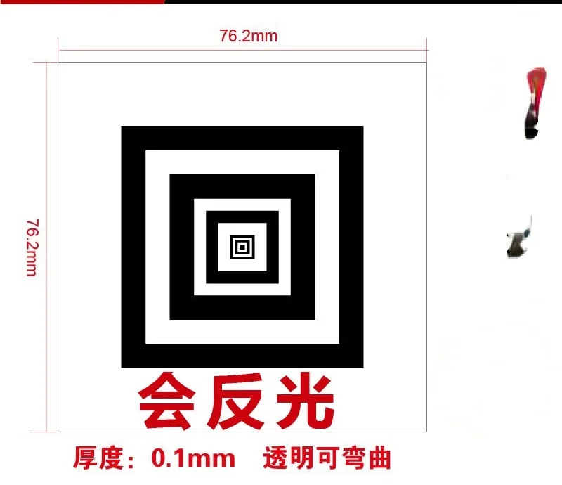 

High Precision Calibration Optics, Test Calibration Cards Binocular Vision Calibration Plates Return Calibration Plates