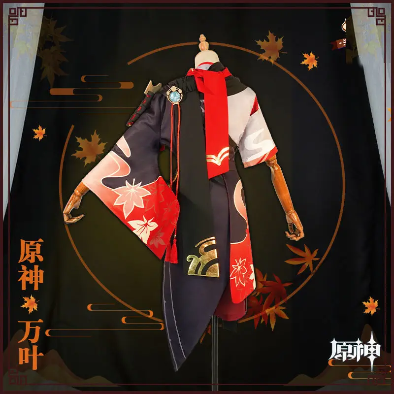 Женский и мужской костюм-кимоно для косплея униформа самурая аниме геншин ударт