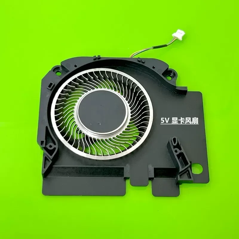 Вентилятор для игрового ноутбука Xiaomi 15.6 дюймов XMG1902-AN AB 171502 TM1705 TM1801 (art.: 3920dcbde4a7c) - 3920dcbde4a7c