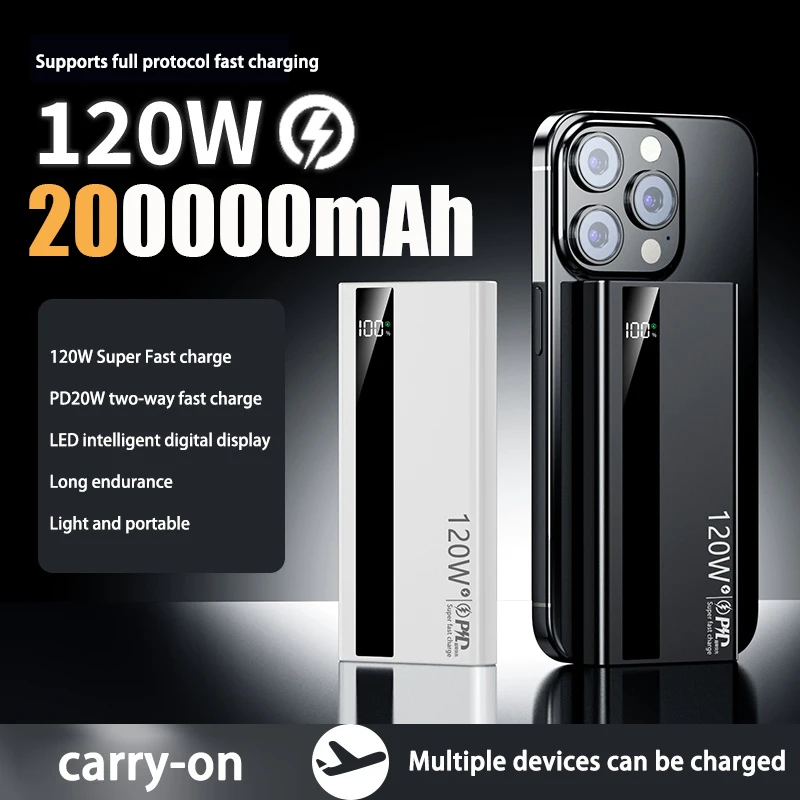 Фото Power Bank со сверхбыстрой зарядкой мощностью 120 Вт 200000 Портативный внешний аккумулятор сверхбольшой емкости мАч со светодиодным цифровым дисплеем для Samsung Xiaomi №1