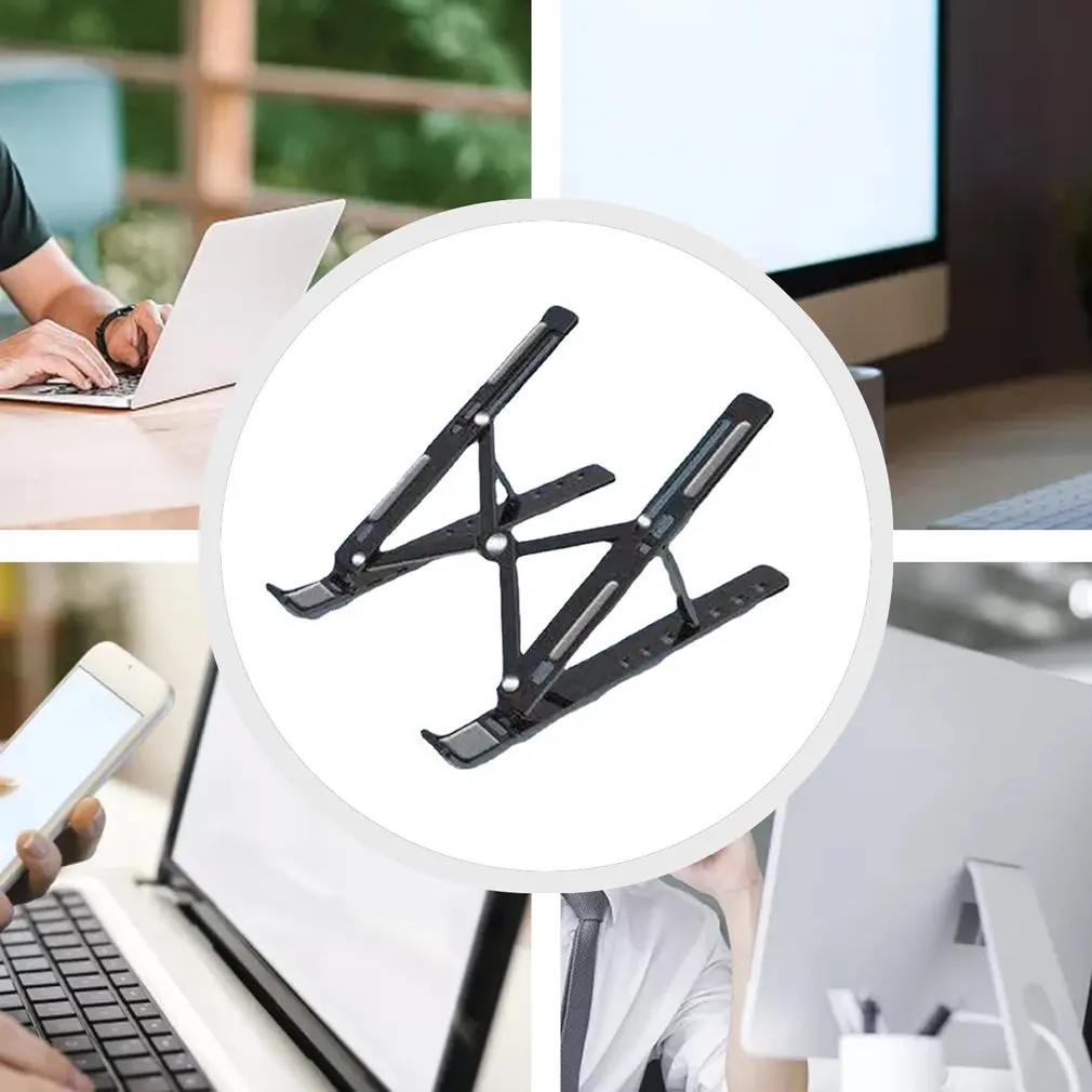 Регулируемая пластиковая подставка для ноутбука настольная Macbook компьютера ПК