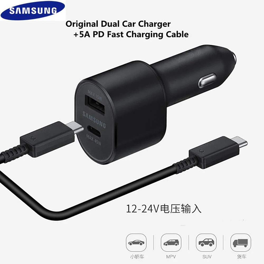 

Samsung S20 S21 Ultra Fast Car Charger Original 45W 15W Dual USB Adaptive Fast Adapter For Galaxy Z Fold 2 3 5G Note 20 10+ A90