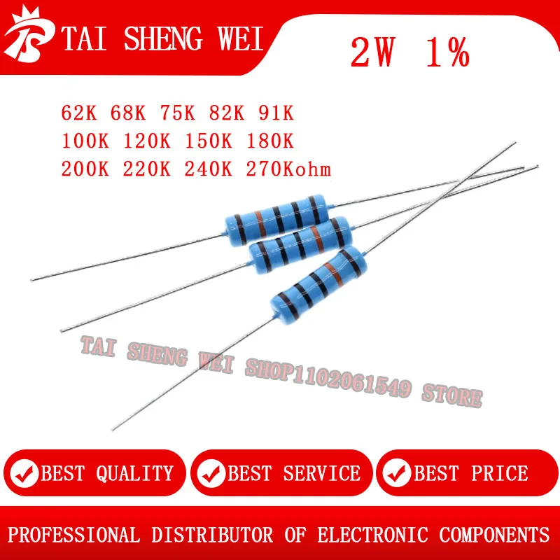 20pcs 2W Metal film resistor resistance 1% 62Kohm 68K 75K 82K 91K 100K ohm 120K ohm 150K ohm 180Kohm 200k ohm 220k 240k 270k ohm