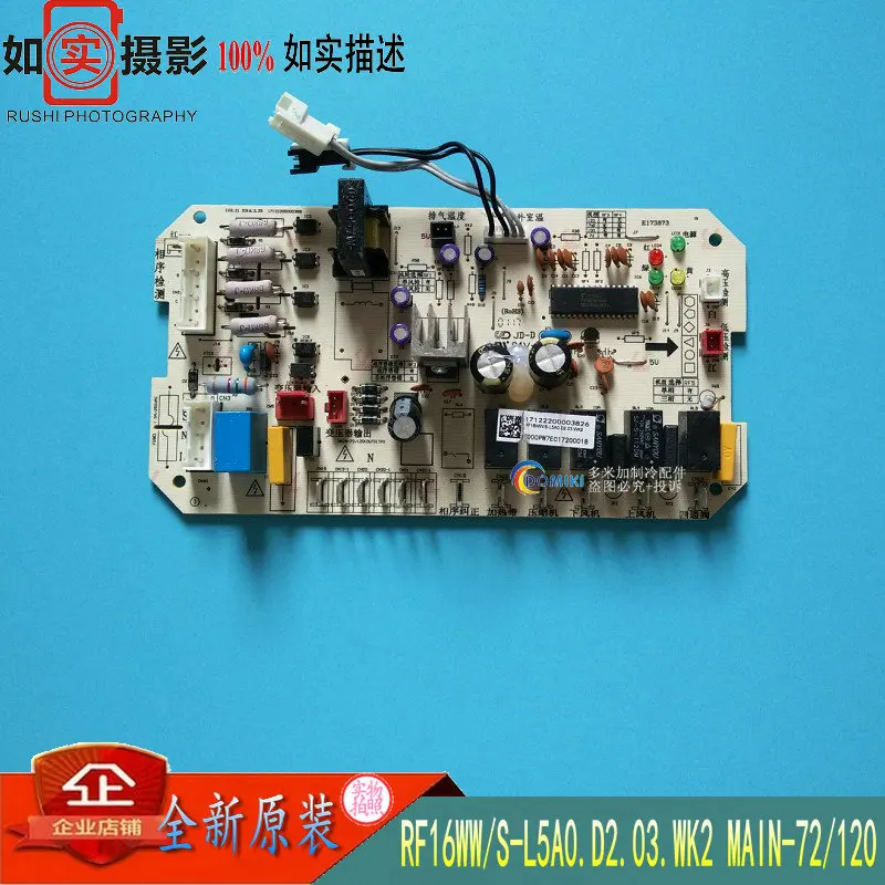

100% Test Working Brand New And Original New air conditioner computer board KFR-125W-S-5AO MAIN-72-120