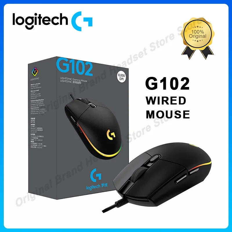 

Original logitech G102 wired game mouse, office mouse, mouse lightweight design RGB light G102