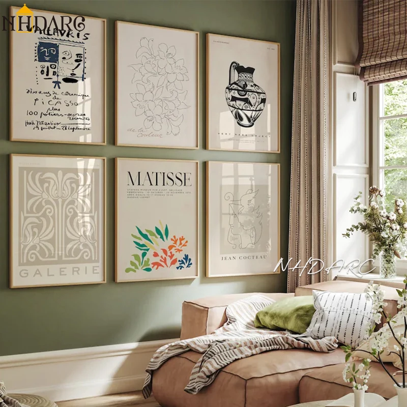 Постер в стиле бохо матиссе бежевая Синяя абстрактная линия Художественная