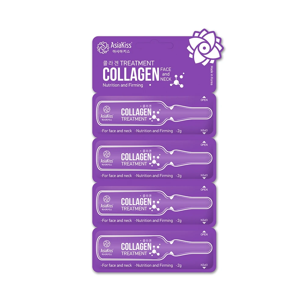 AsiaKiss Сыворотка для лица шеи и области декольте 3 уп*4 шт*2 г с коллагеном |