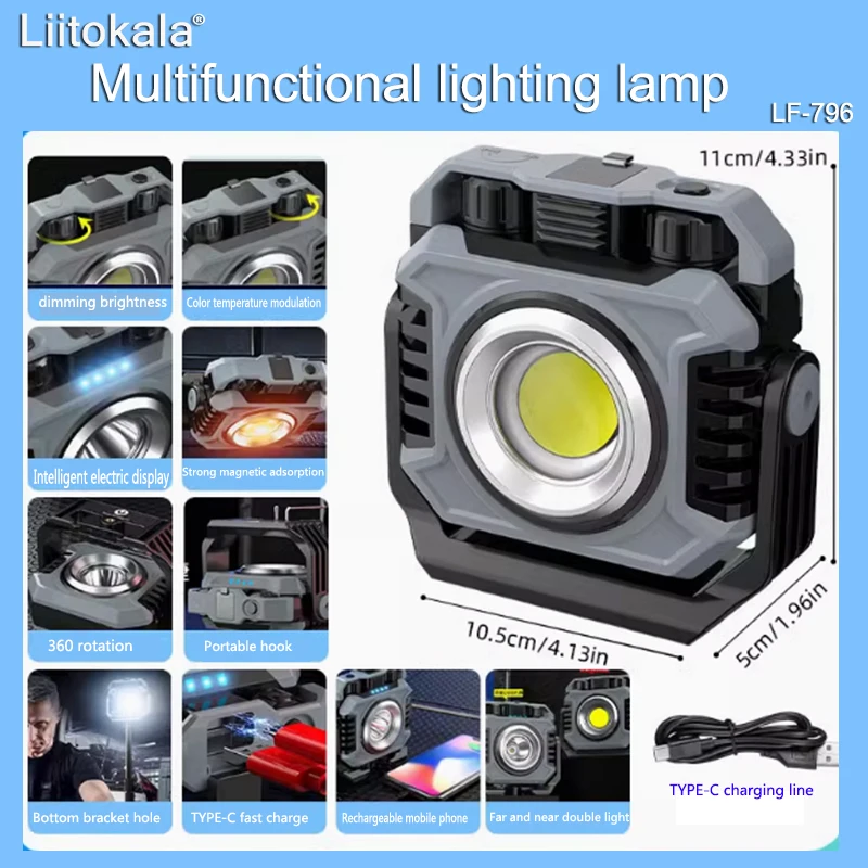 

LiitoKala LF-786 Фонарь