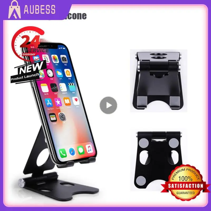 1~8PCS Foldable Adjustable Phone Holder Support Phone Holder