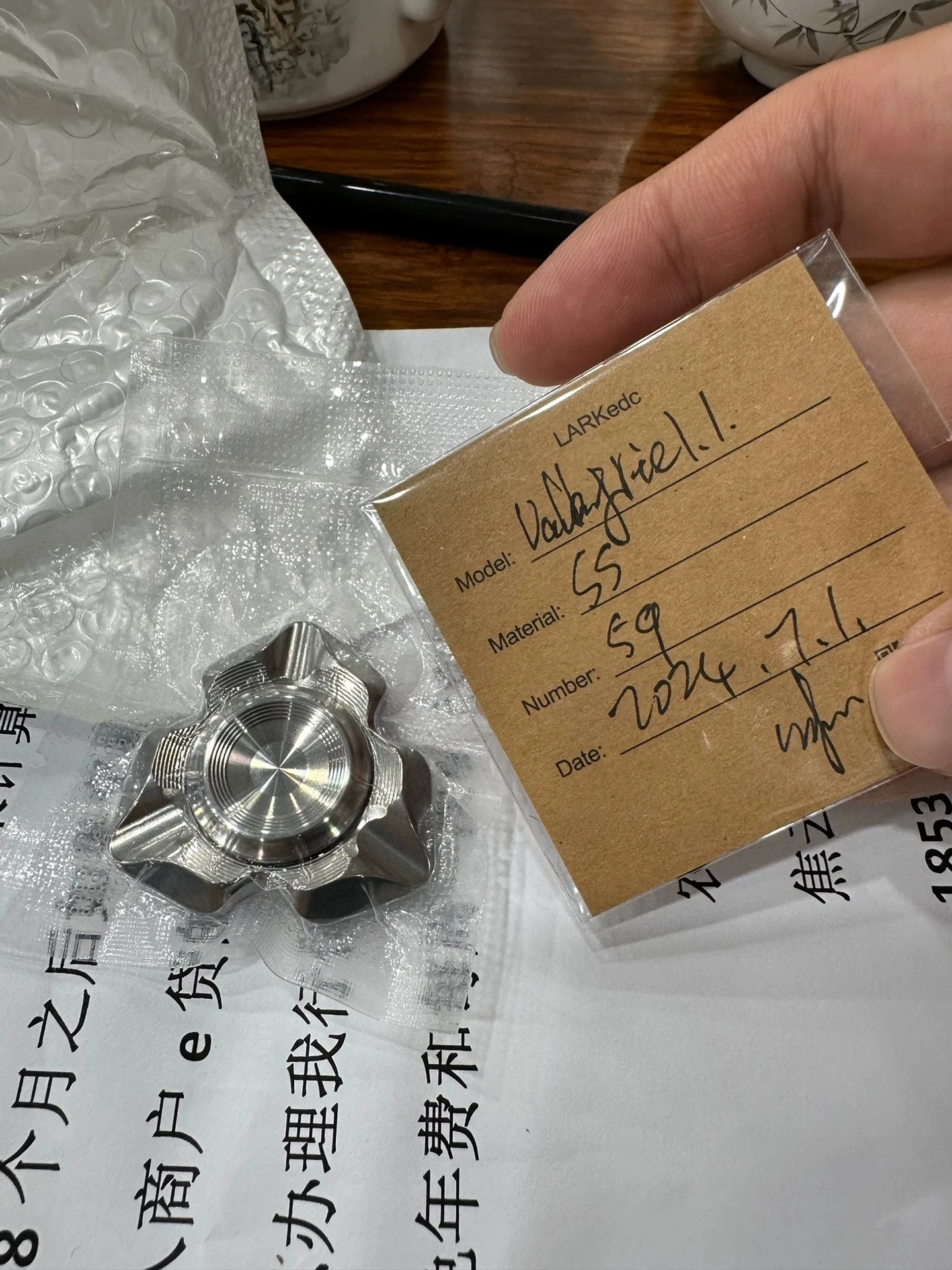 Lark Edc Valkyrie1.1 гироскоп стальной материал