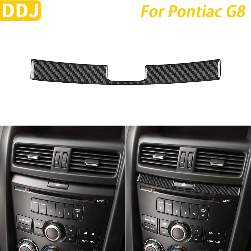 Для Pontiac G8 2008 2009 аксессуары из углеродного волокна центральная консоль