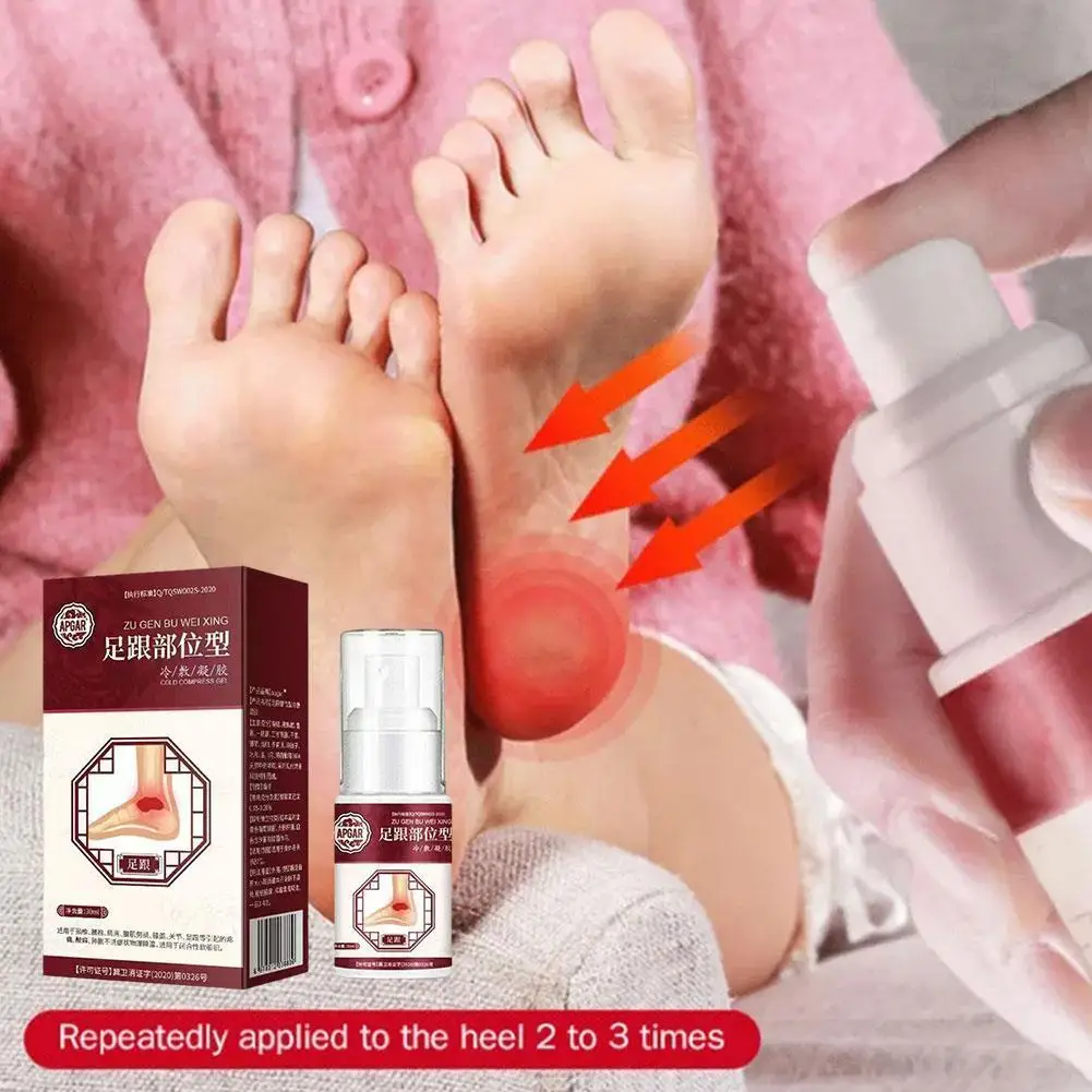 

Foot Heel Area Type Spray 30ml Heel Pain Spray Rapid Treatment Fasciitis Relief Bone Heel Relief Spur Calcaneal Tendonitis P5Q1