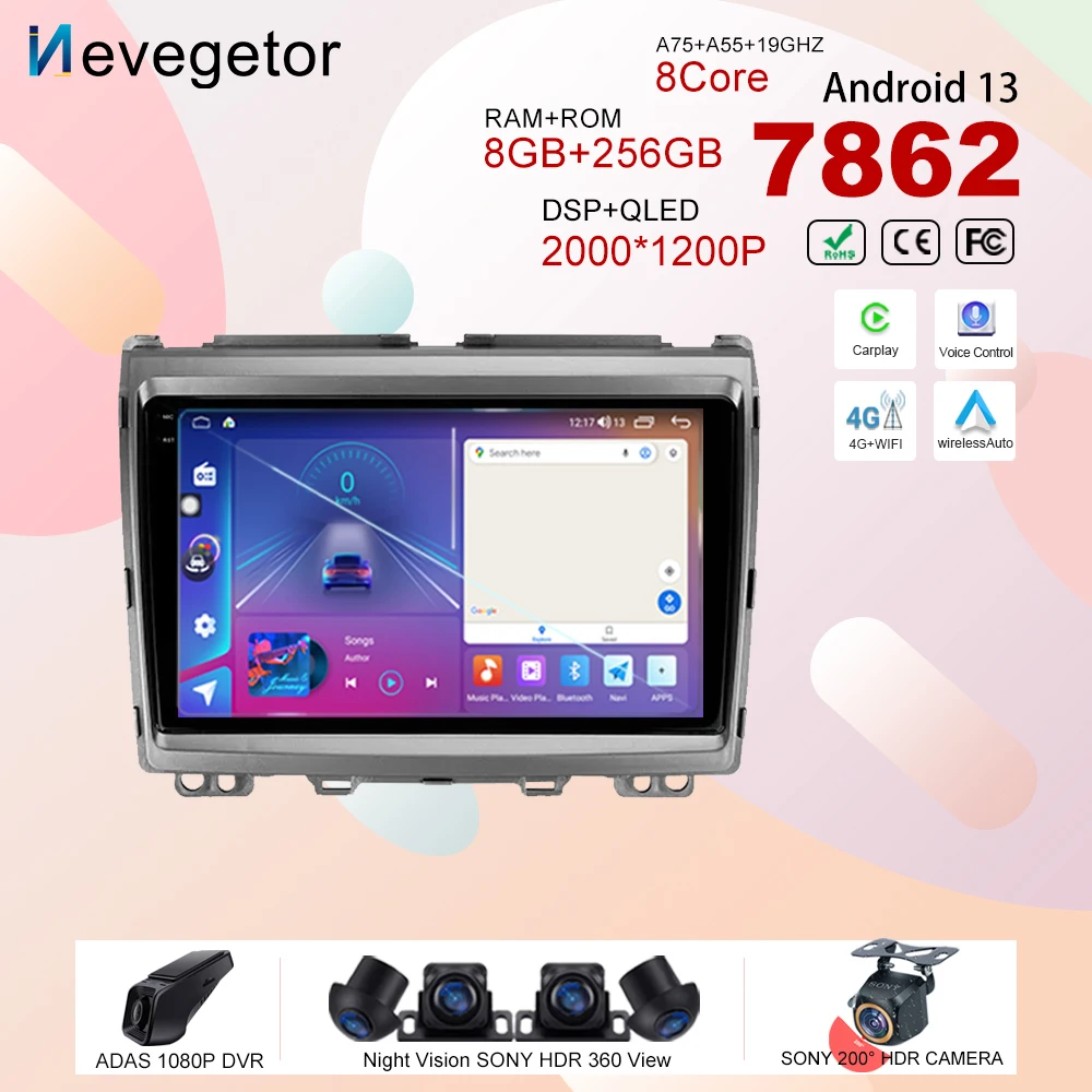 Android 13 для Mazda MPV LY 2006-2016 Автомобильный DVD-радио Стерео Мультимедийный плеер 5G WIFI