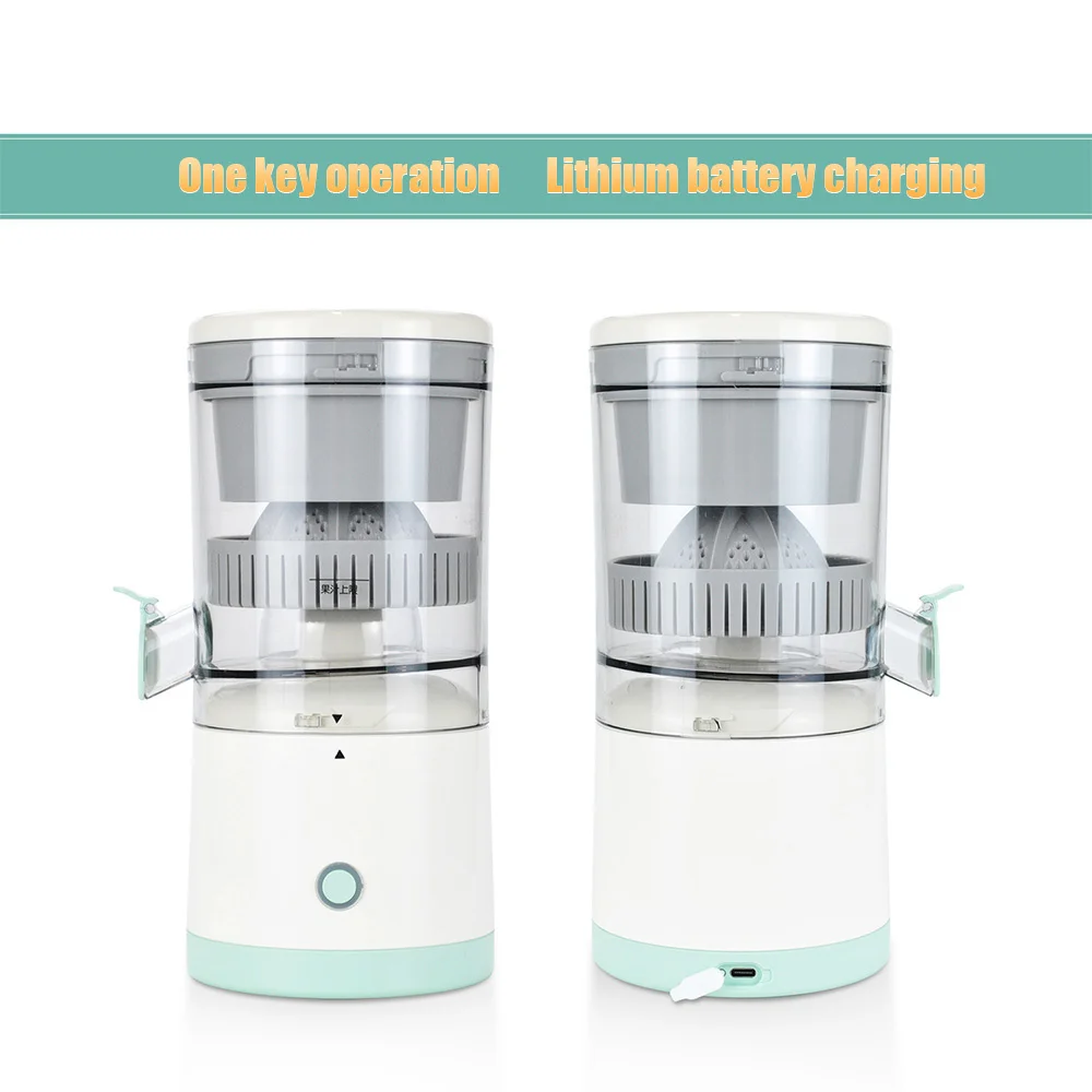 

Cup Electric Juicer 45W Portable USB Rechargeable Multifunctional Household Juicer Juice Machine Mini Juicer